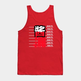 Sauce leak Tank Top